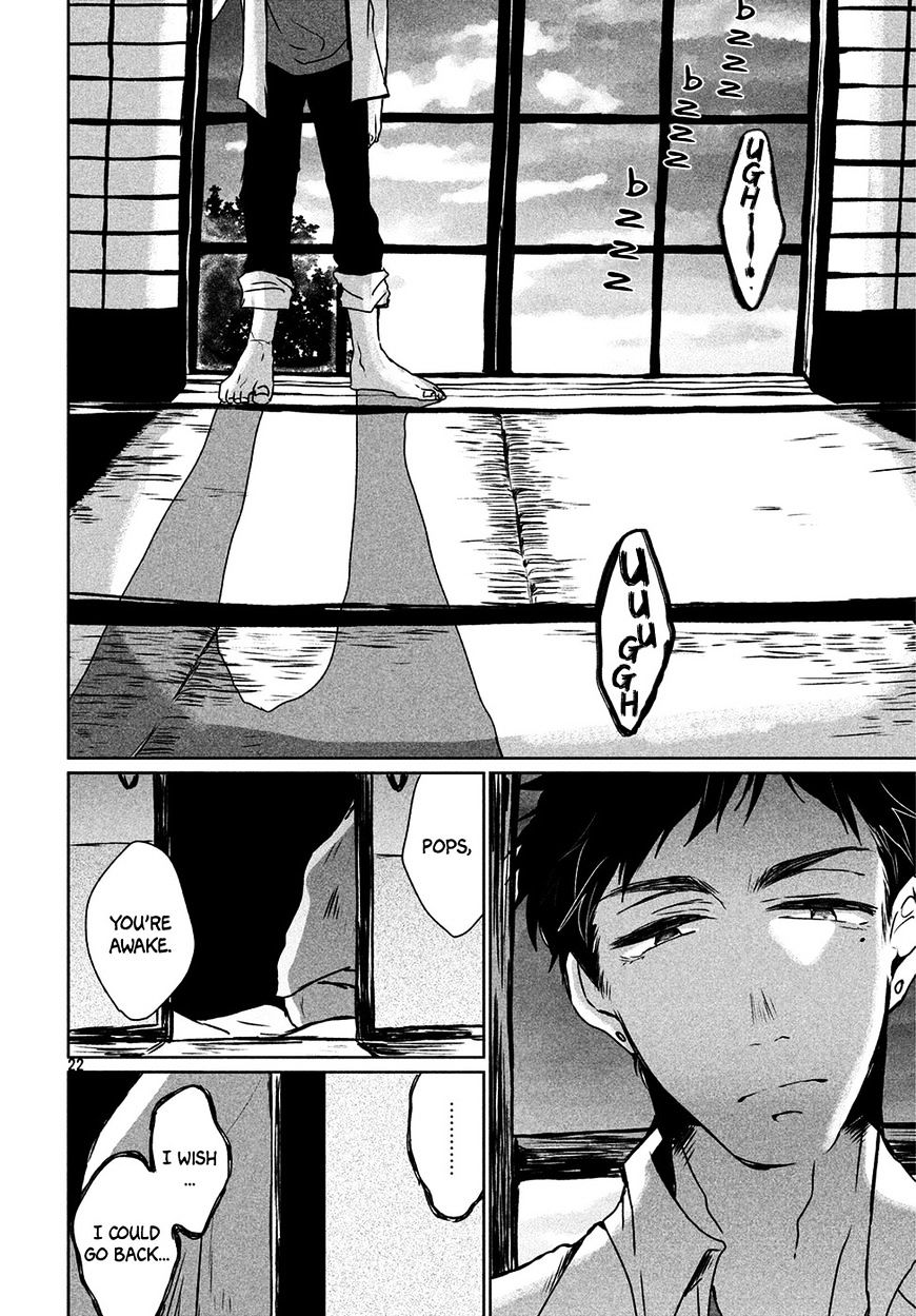 Umi No Mukou, Tsuki No Uragawa - Chapter 1