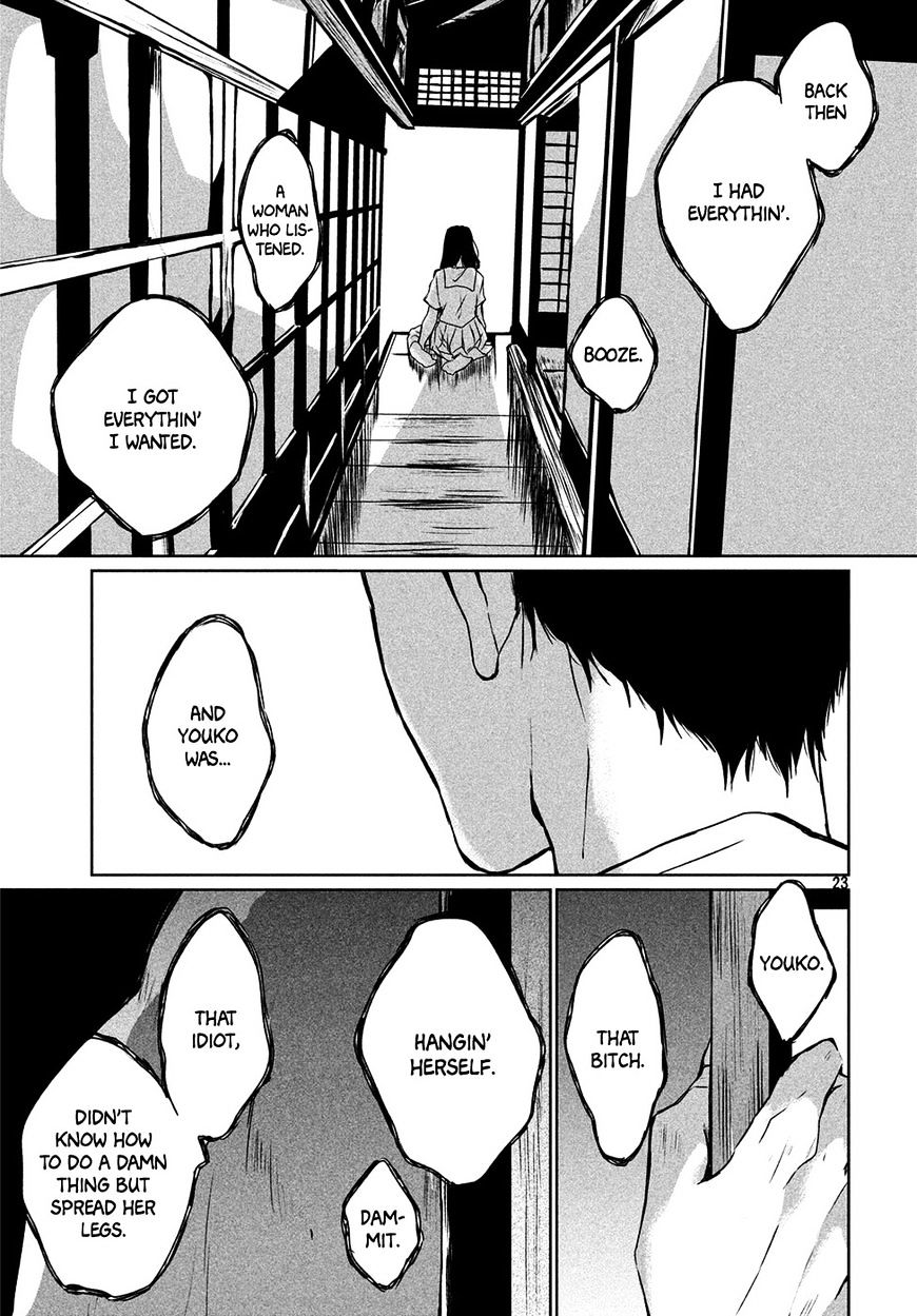 Umi No Mukou, Tsuki No Uragawa - Chapter 1