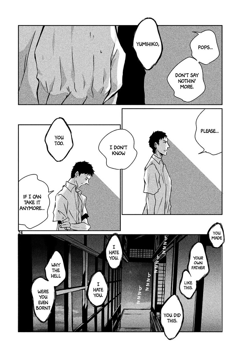 Umi No Mukou, Tsuki No Uragawa - Chapter 1