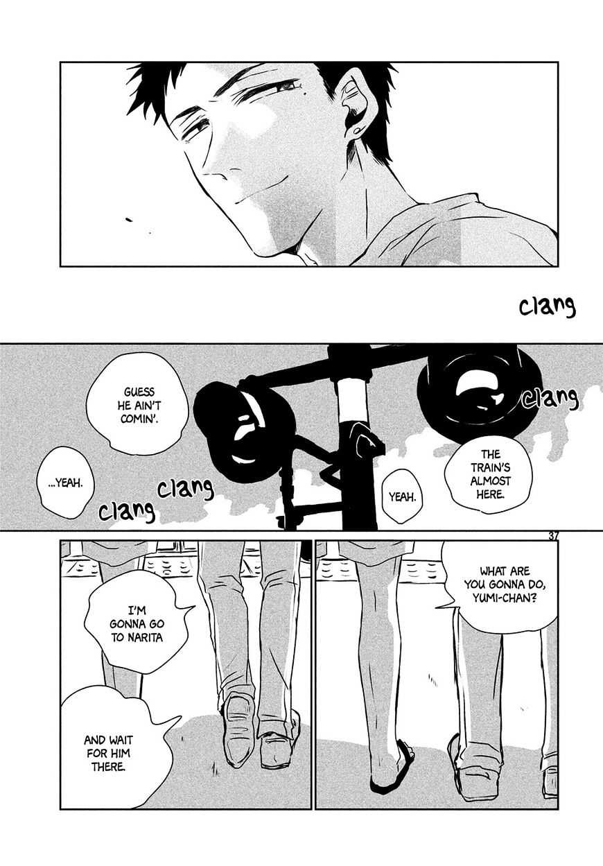 Umi No Mukou, Tsuki No Uragawa - Chapter 1