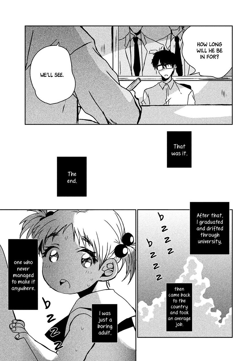 Umi No Mukou, Tsuki No Uragawa - Chapter 1