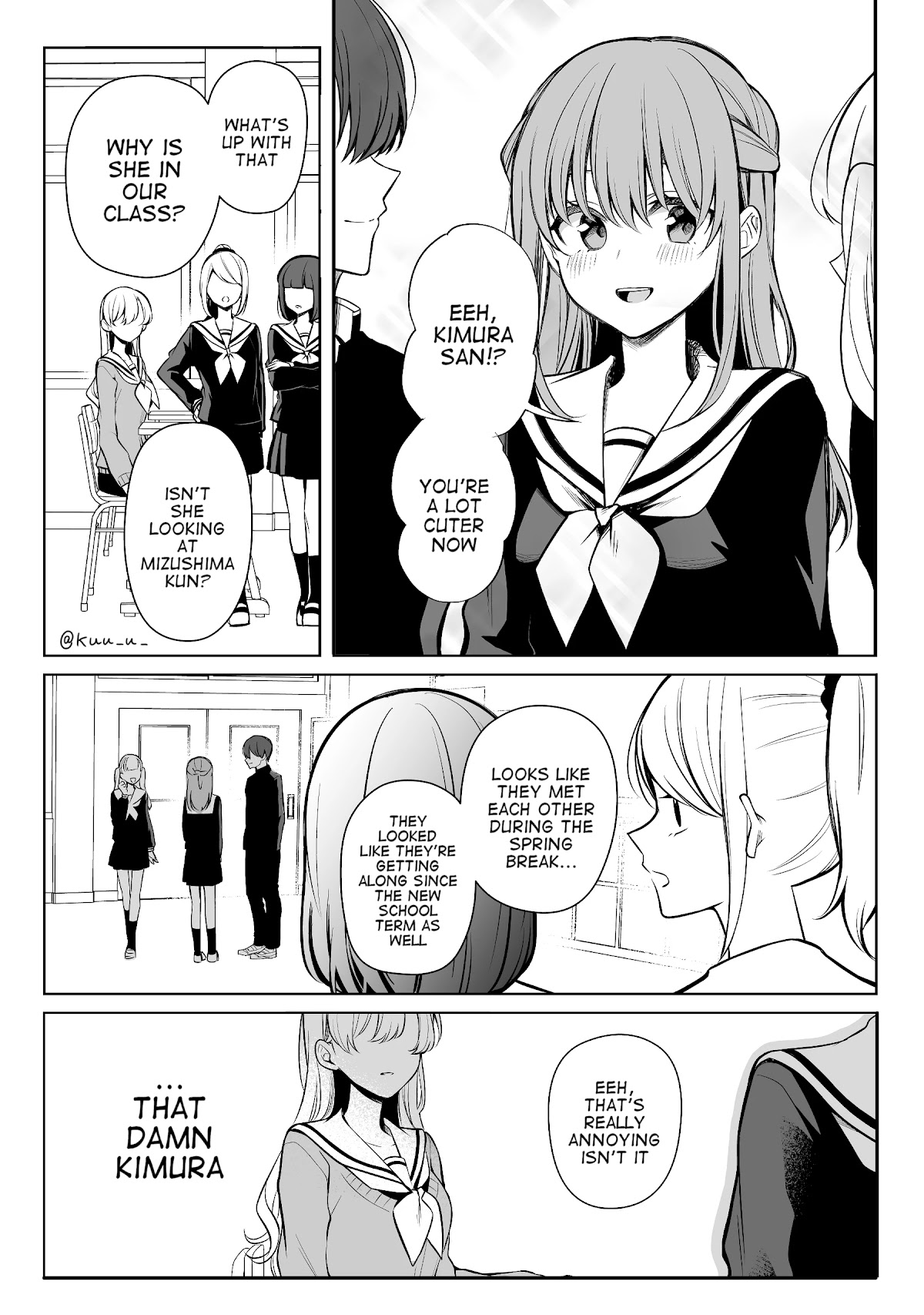 Protagonist X Rival - Chapter 23