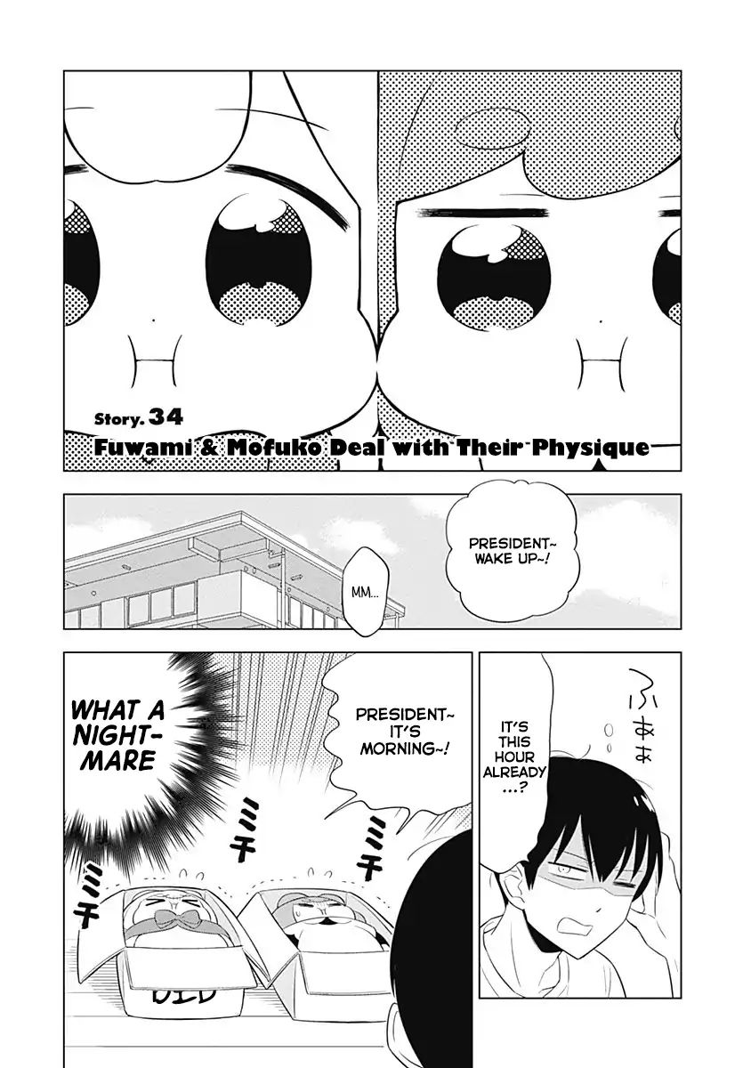 Department Of Corporate Slave Rabbits - Vol.3 Chapter 34: Fuwami & Mofuko Deal With Their Physique