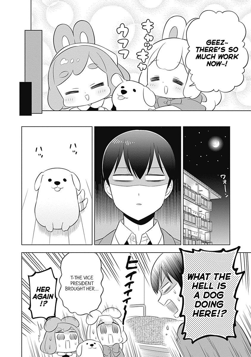 Department Of Corporate Slave Rabbits - Vol.2 Chapter 17: Fuwami & Mofuko Rely On Therapy