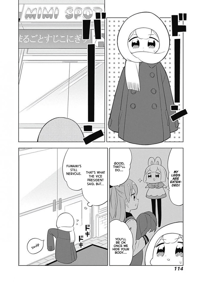 Department Of Corporate Slave Rabbits - Vol.1 Chapter 11: Fuwami Goes On Her First Errand