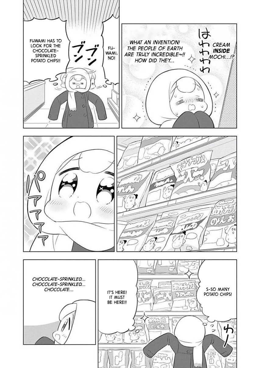 Department Of Corporate Slave Rabbits - Vol.1 Chapter 11: Fuwami Goes On Her First Errand