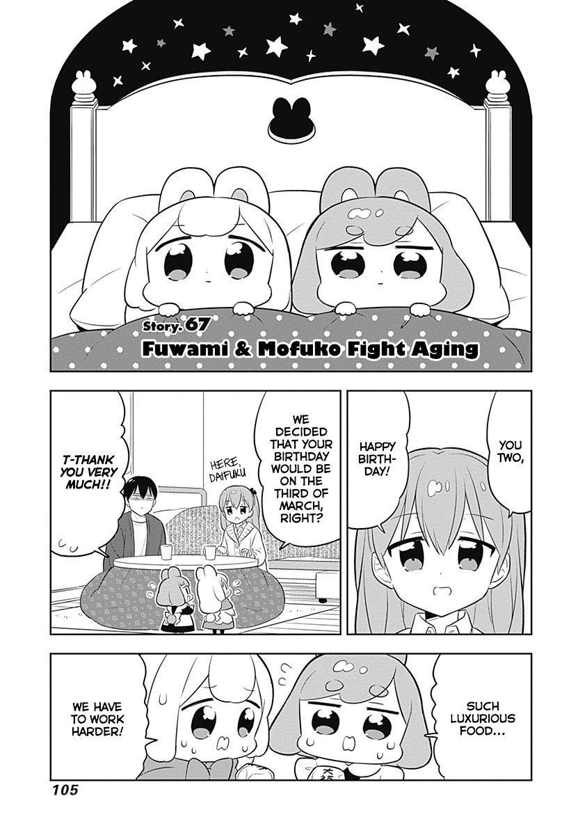 Department Of Corporate Slave Rabbits - Vol.5 Chapter 67: Fuwami &Amp; Mofuko Fight Aging