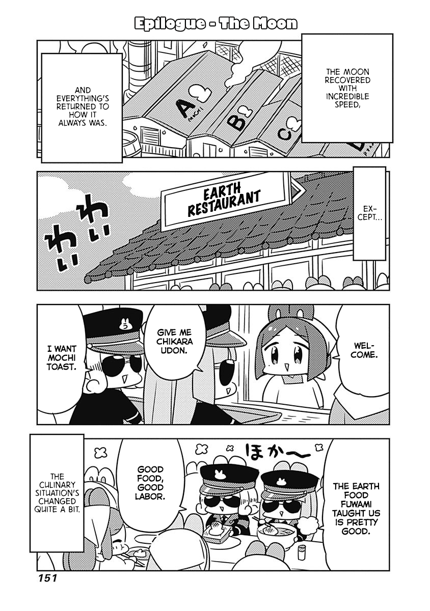 Department Of Corporate Slave Rabbits - Vol.5 Chapter 70.5: Epilogue