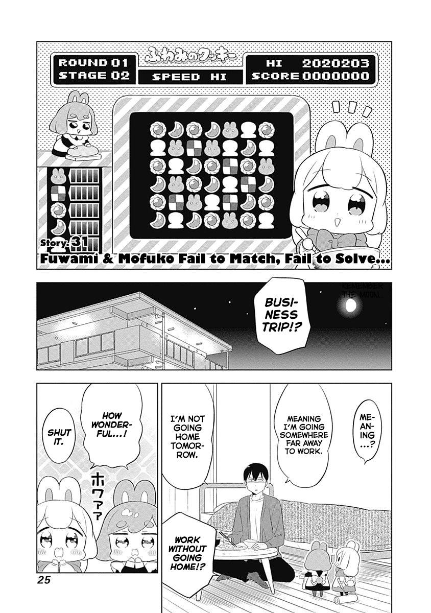 Department Of Corporate Slave Rabbits - Vol.3 Chapter 31: Fuwami &Amp; Mofuko Fail To Match, Fail To Solve...