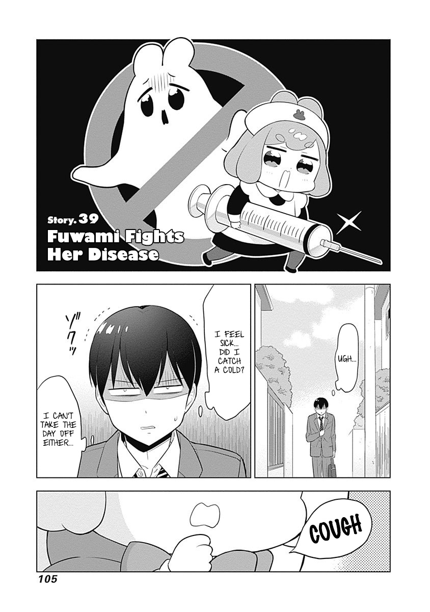 Department Of Corporate Slave Rabbits - Vol.3 Chapter 39: Fuwami Fights Her Disease