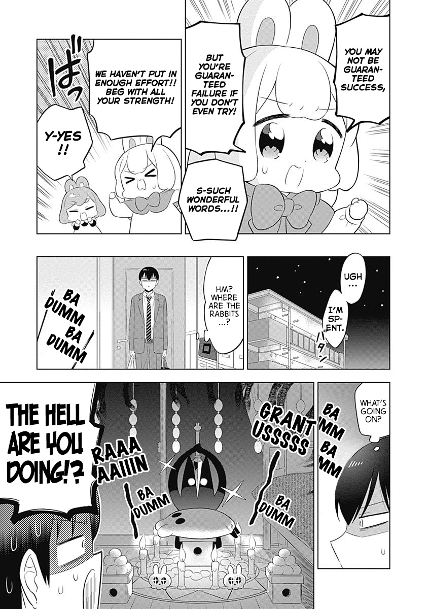 Department Of Corporate Slave Rabbits - Vol.2 Chapter 24: Fuwami &Amp; Mofuko Yearn For Water