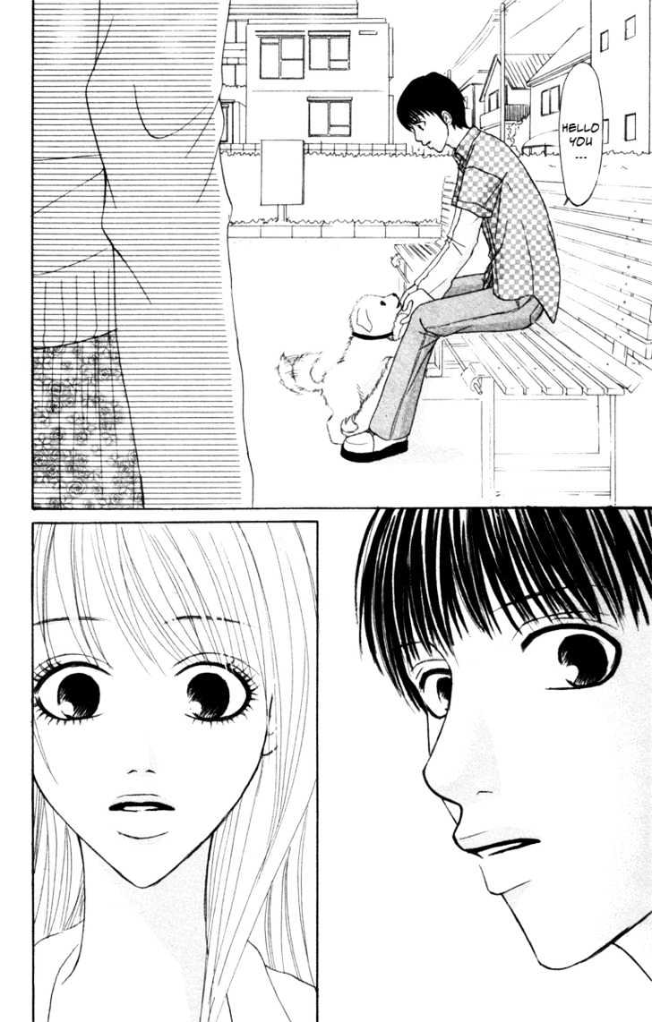 Deep Love - Ayu No Monogatari - Vol.1 Chapter 4