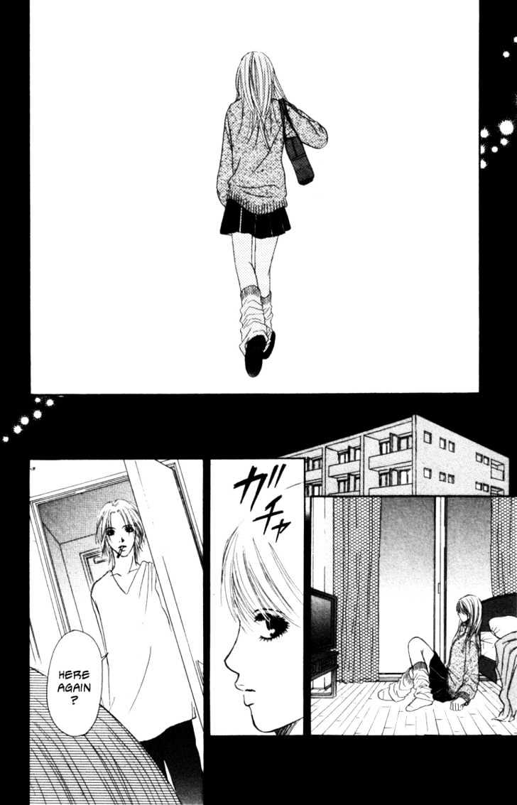 Deep Love - Ayu No Monogatari - Vol.1 Chapter 1