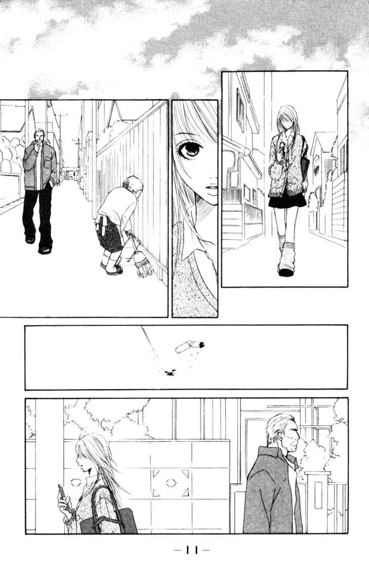 Deep Love - Ayu No Monogatari - Vol.1 Chapter 1