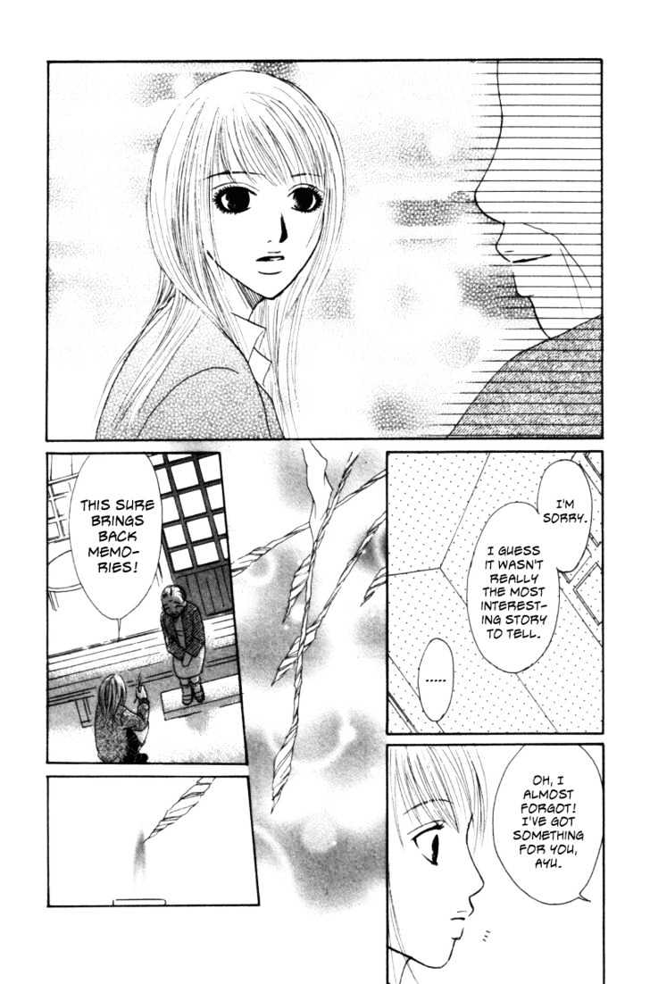 Deep Love - Ayu No Monogatari - Vol.1 Chapter 1