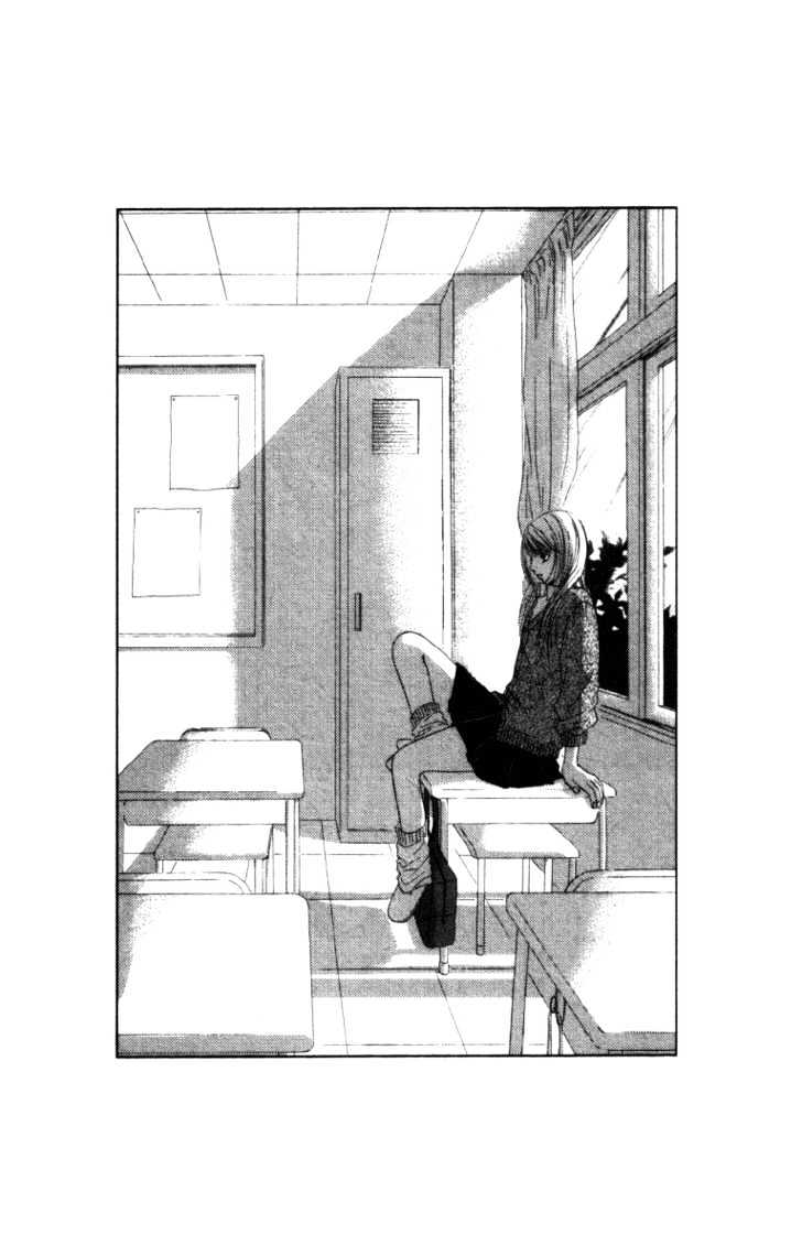 Deep Love - Ayu No Monogatari - Vol.1 Chapter 2