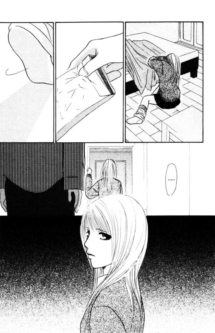 Deep Love - Ayu No Monogatari - Vol.1 Chapter 2