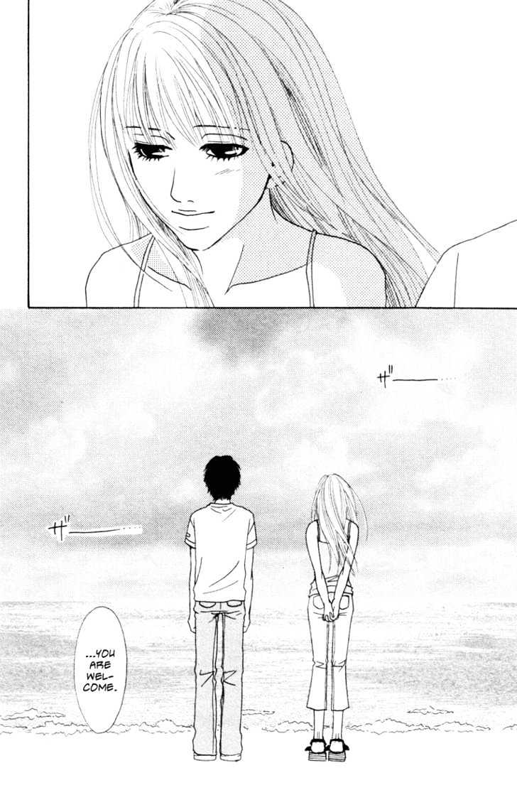 Deep Love - Ayu No Monogatari - Vol.2 Chapter 5