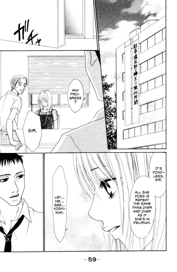 Deep Love - Ayu No Monogatari - Vol.2 Chapter 6