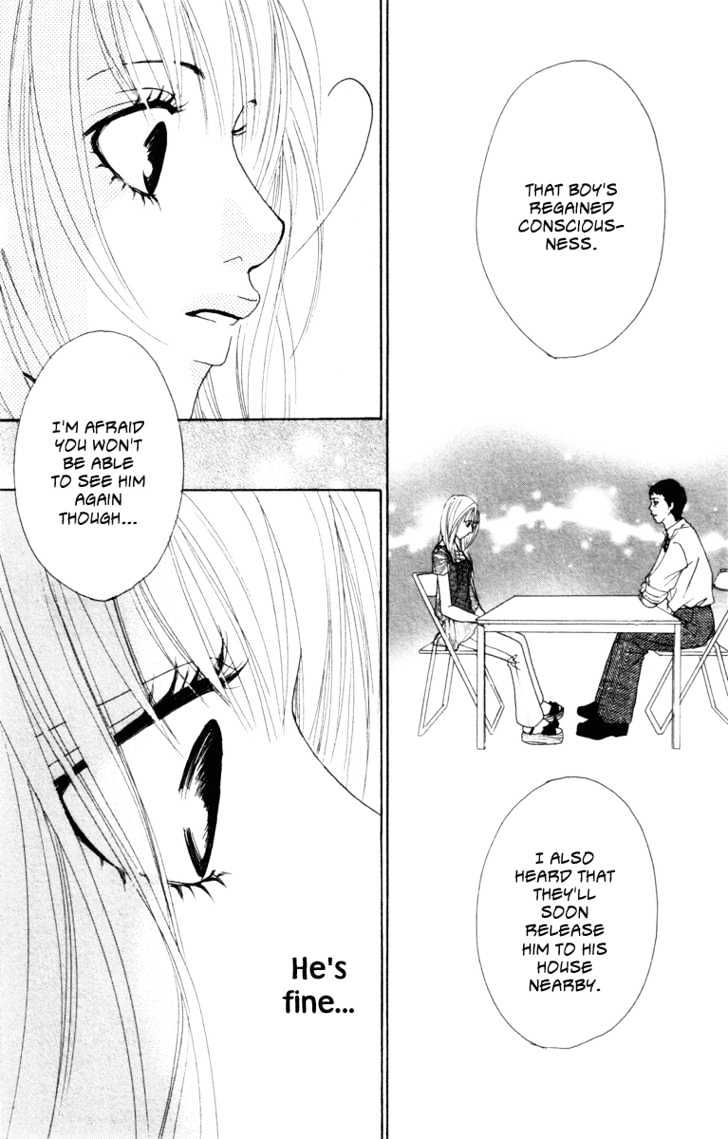 Deep Love - Ayu No Monogatari - Vol.2 Chapter 6