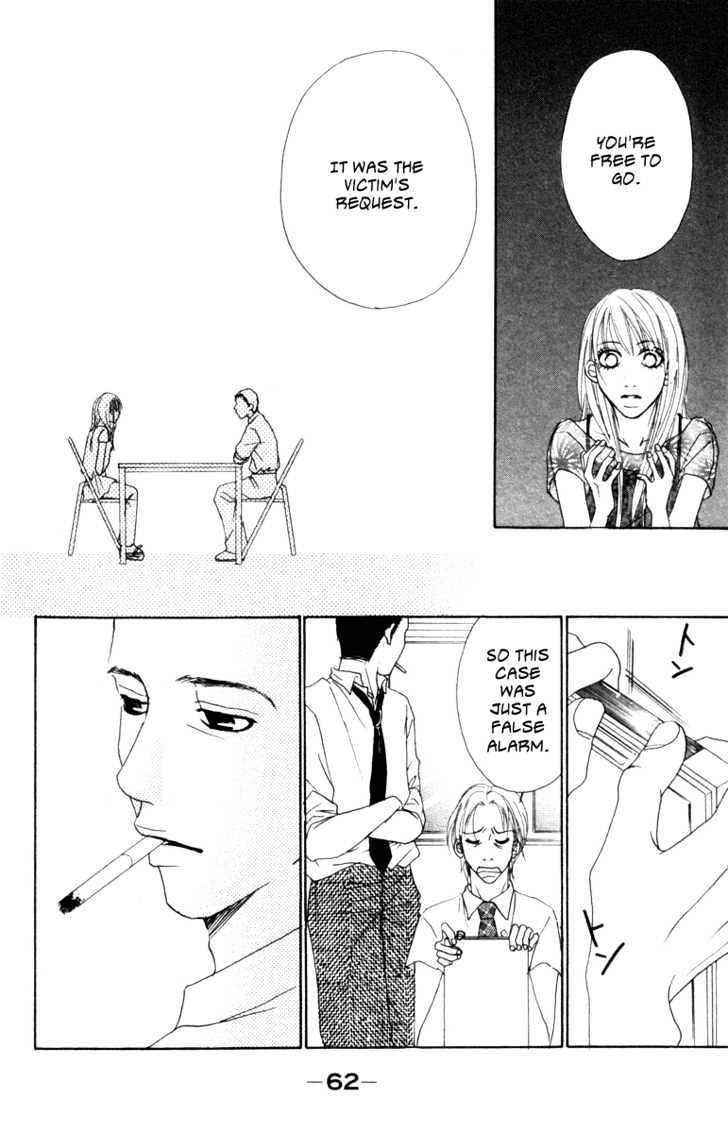 Deep Love - Ayu No Monogatari - Vol.2 Chapter 6