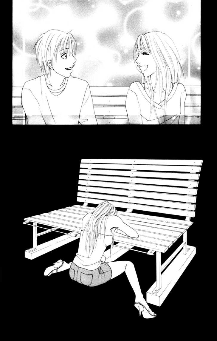 Deep Love - Ayu No Monogatari - Vol.2 Chapter 6