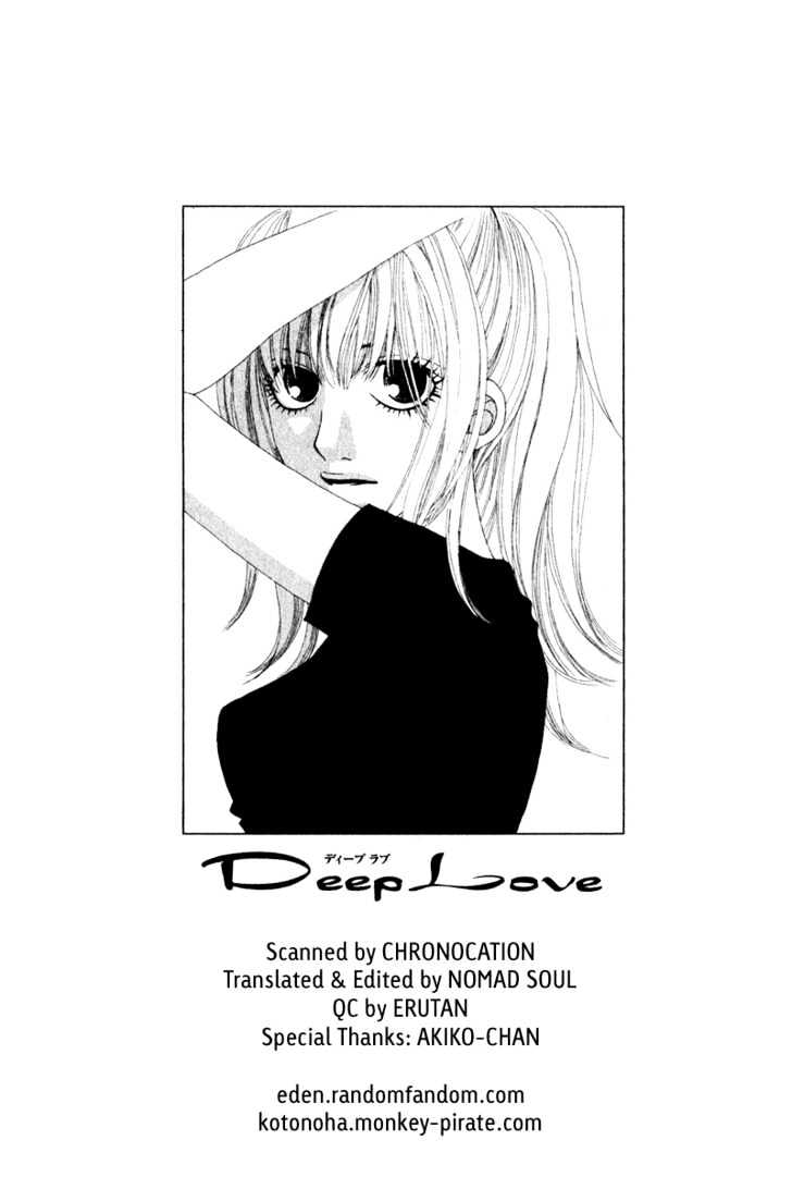 Deep Love - Ayu No Monogatari - Vol.2 Chapter 8