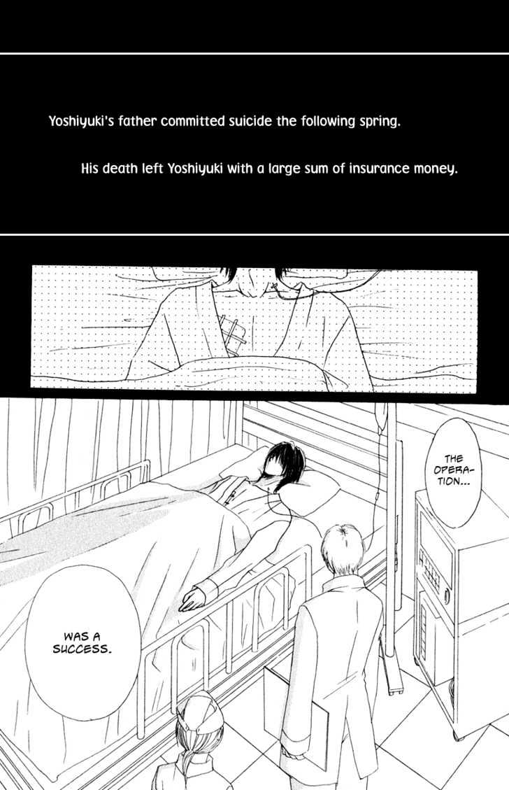 Deep Love - Ayu No Monogatari - Vol.2 Chapter 8