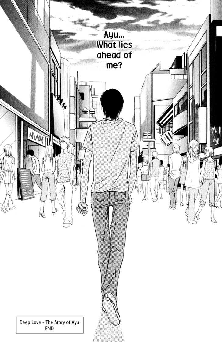 Deep Love - Ayu No Monogatari - Vol.2 Chapter 8