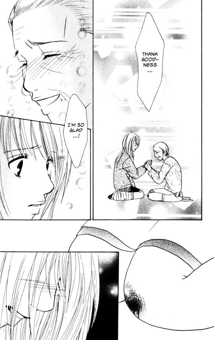 Deep Love - Ayu No Monogatari - Vol.1 Chapter 3