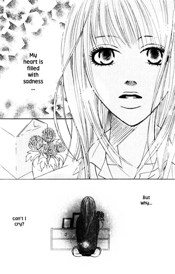 Deep Love - Ayu No Monogatari - Vol.1 Chapter 3