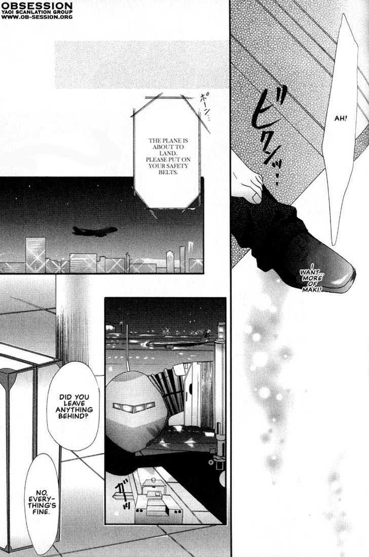 Mayu - Vol.1 Chapter 3 : Material Flight