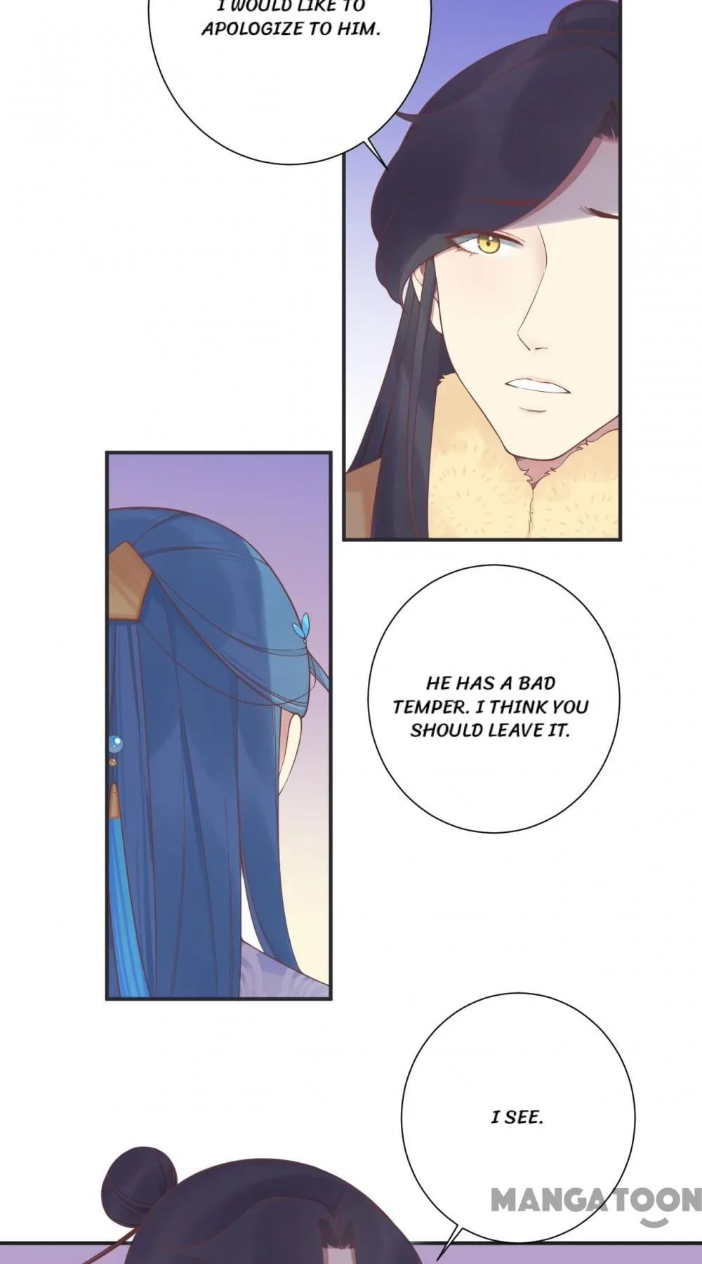 The Queen Is Busy - Chapter 199