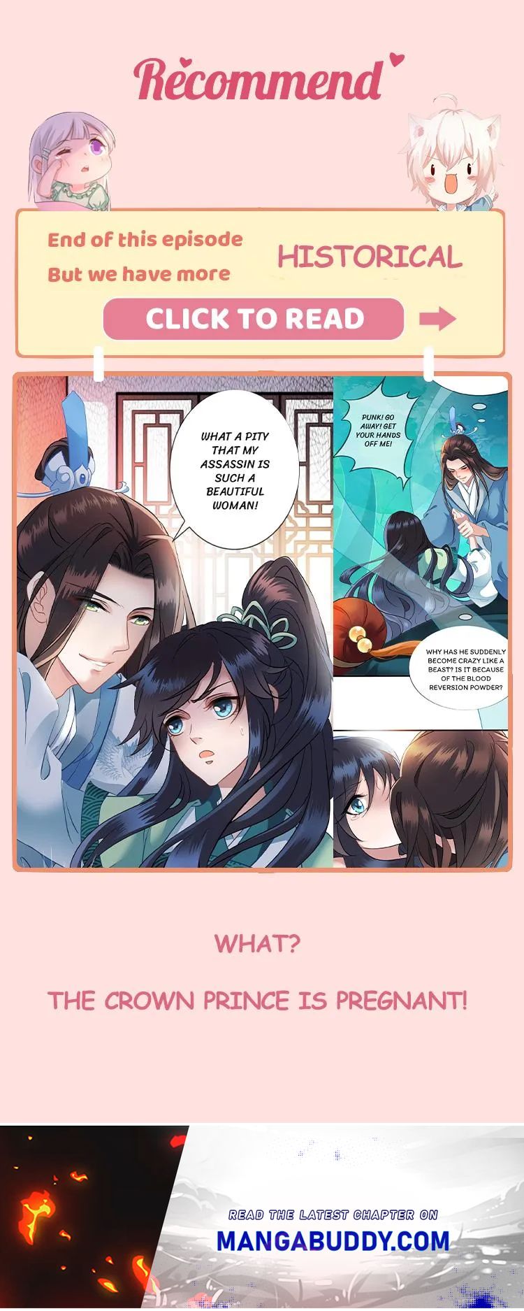 The Queen Is Busy - Chapter 203