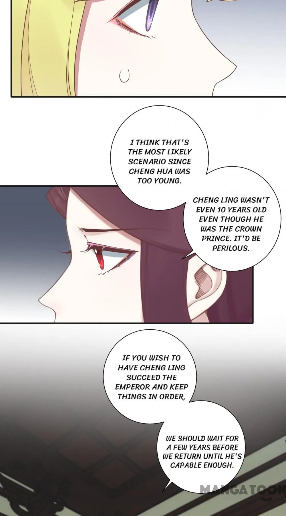 The Queen Is Busy - Chapter 201