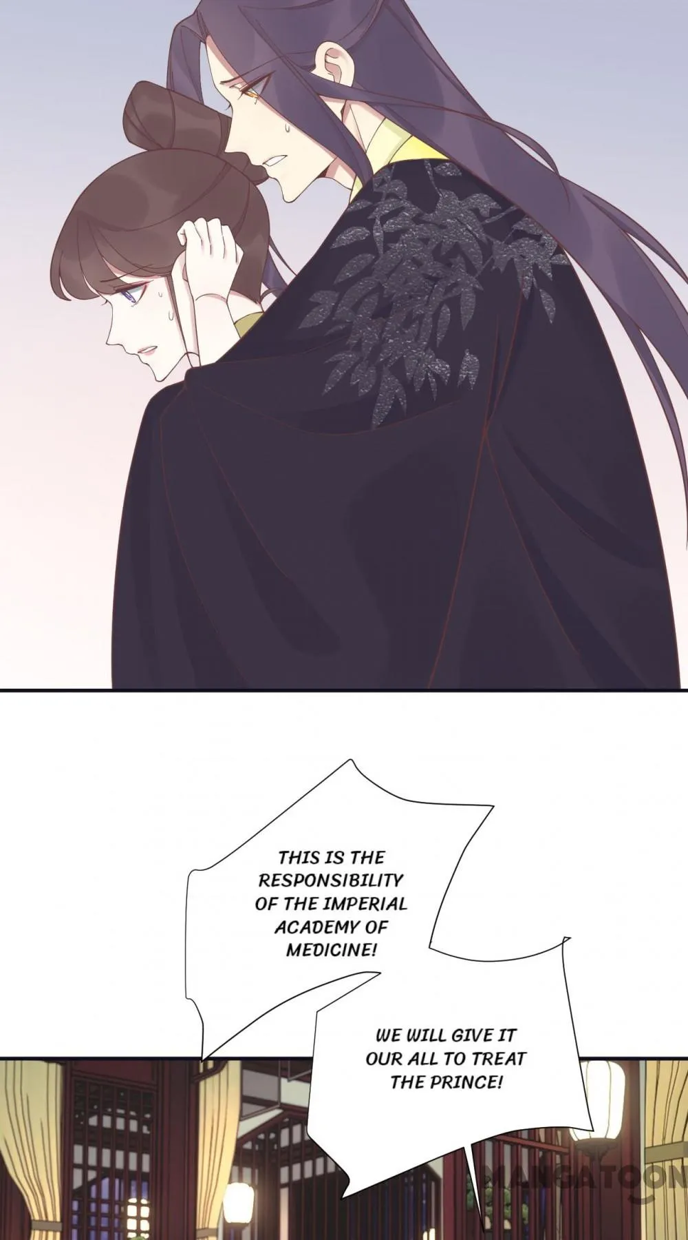 The Queen Is Busy - Chapter 197