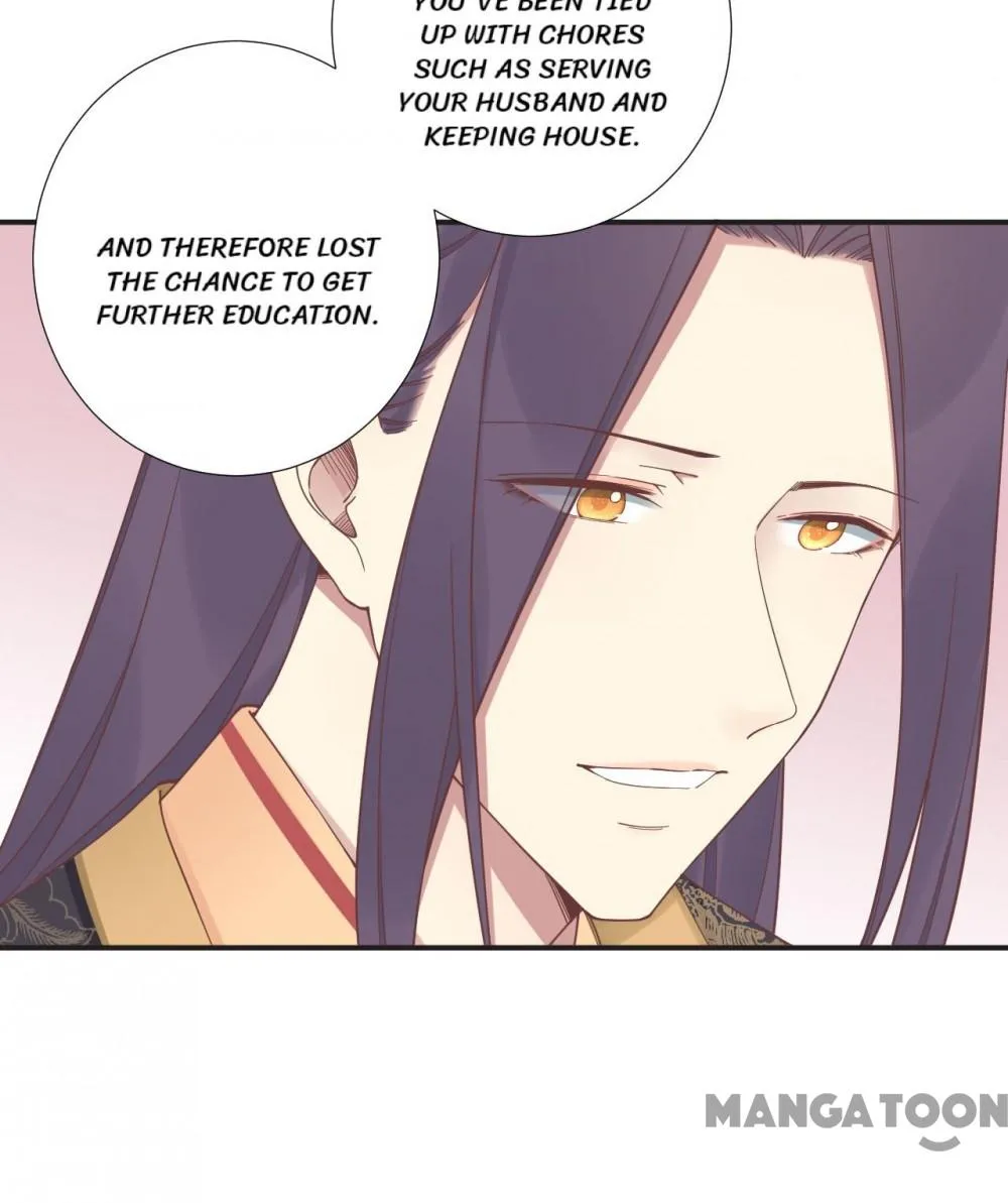 The Queen Is Busy - Chapter 204