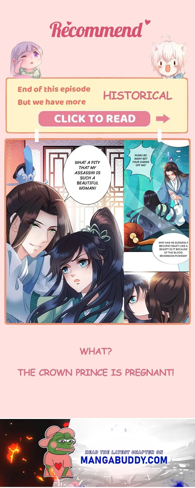 The Queen Is Busy - Chapter 196