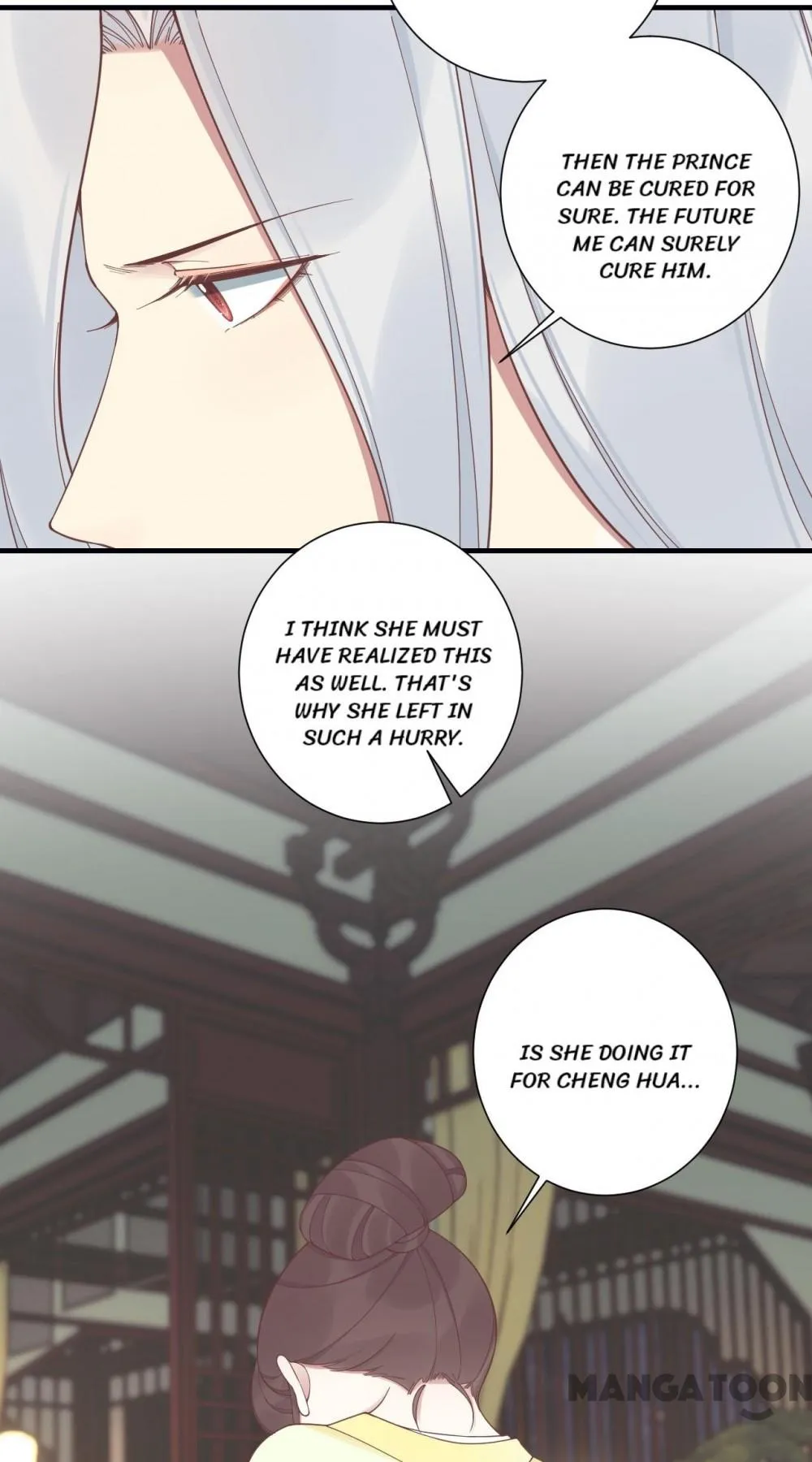 The Queen Is Busy - Chapter 198