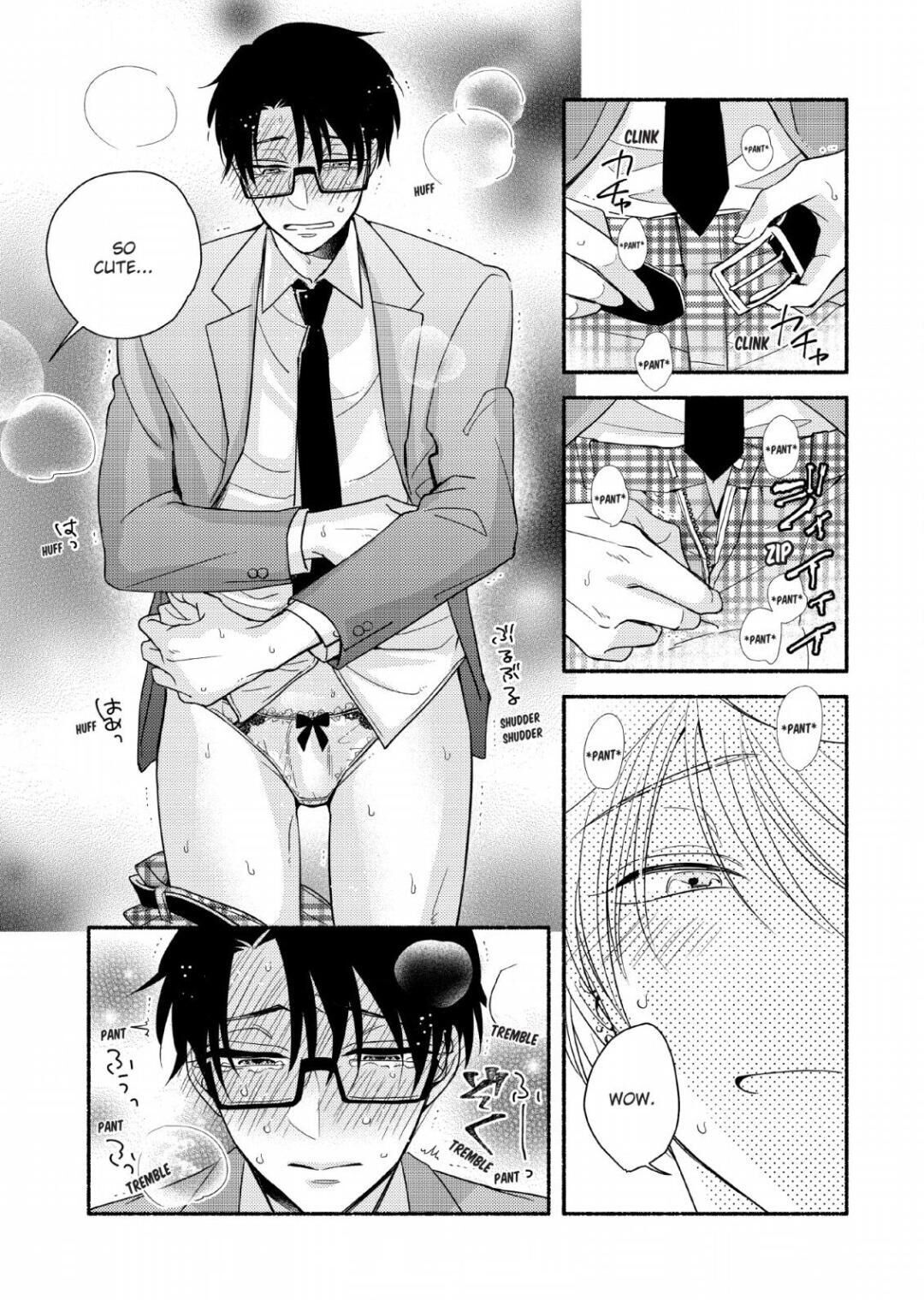 Uemura-Kun Ha Majime Na Iiko - Chapter 2