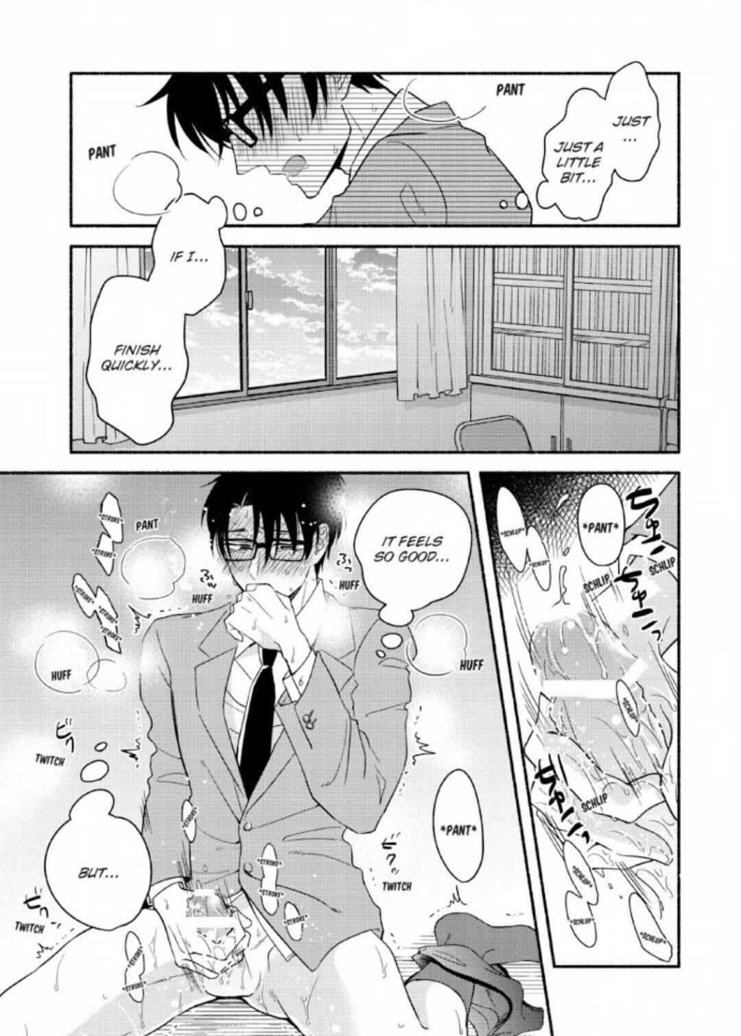 Uemura-Kun Ha Majime Na Iiko - Chapter 1