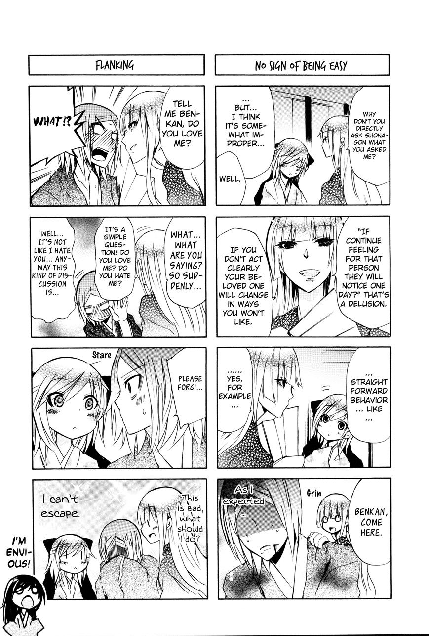 Hime No Tame Nara Shineru - Chapter 34