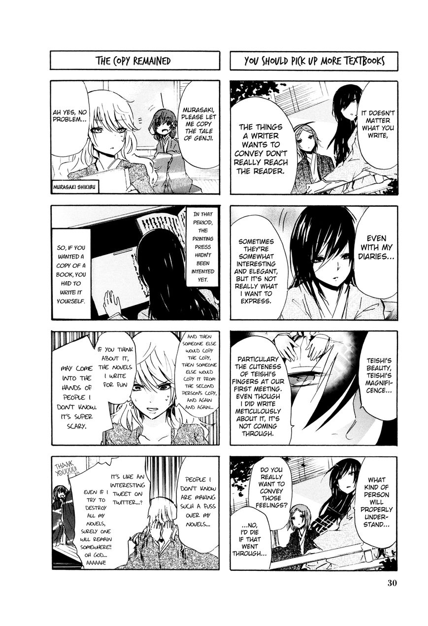 Hime No Tame Nara Shineru - Chapter 38.5 : This Is Japanese Culture