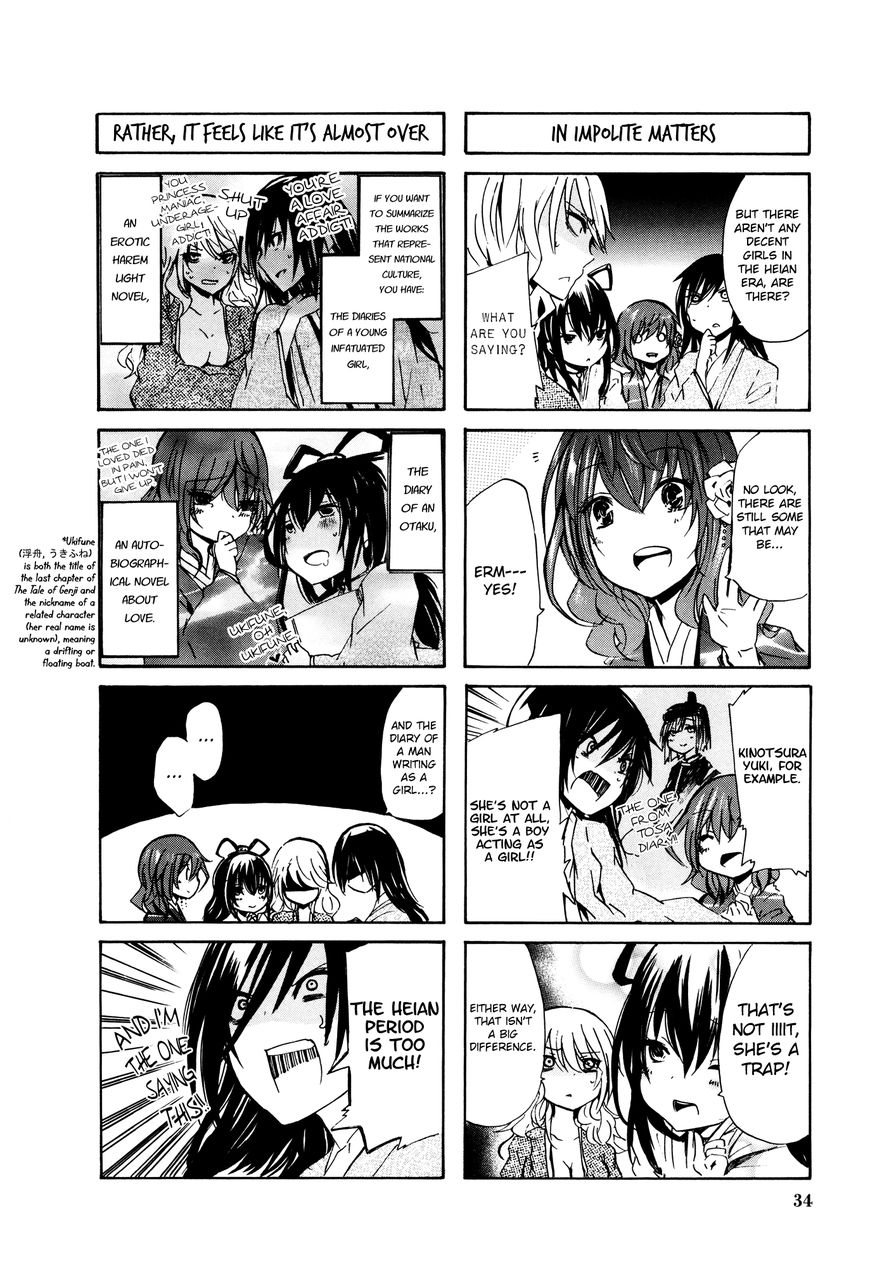 Hime No Tame Nara Shineru - Chapter 38.5 : This Is Japanese Culture