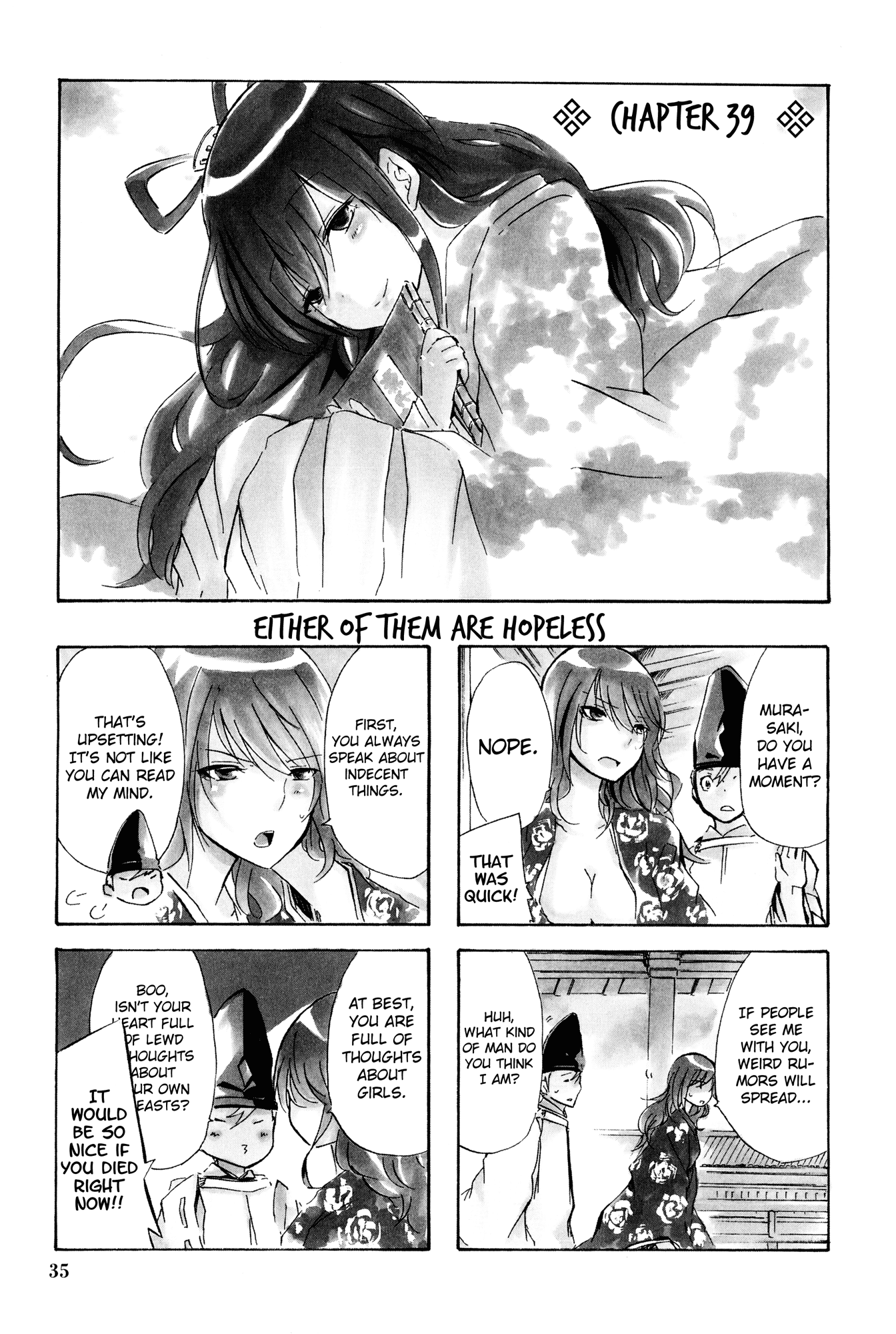 Hime No Tame Nara Shineru - Chapter 39: Either Of Them Are Hopeless