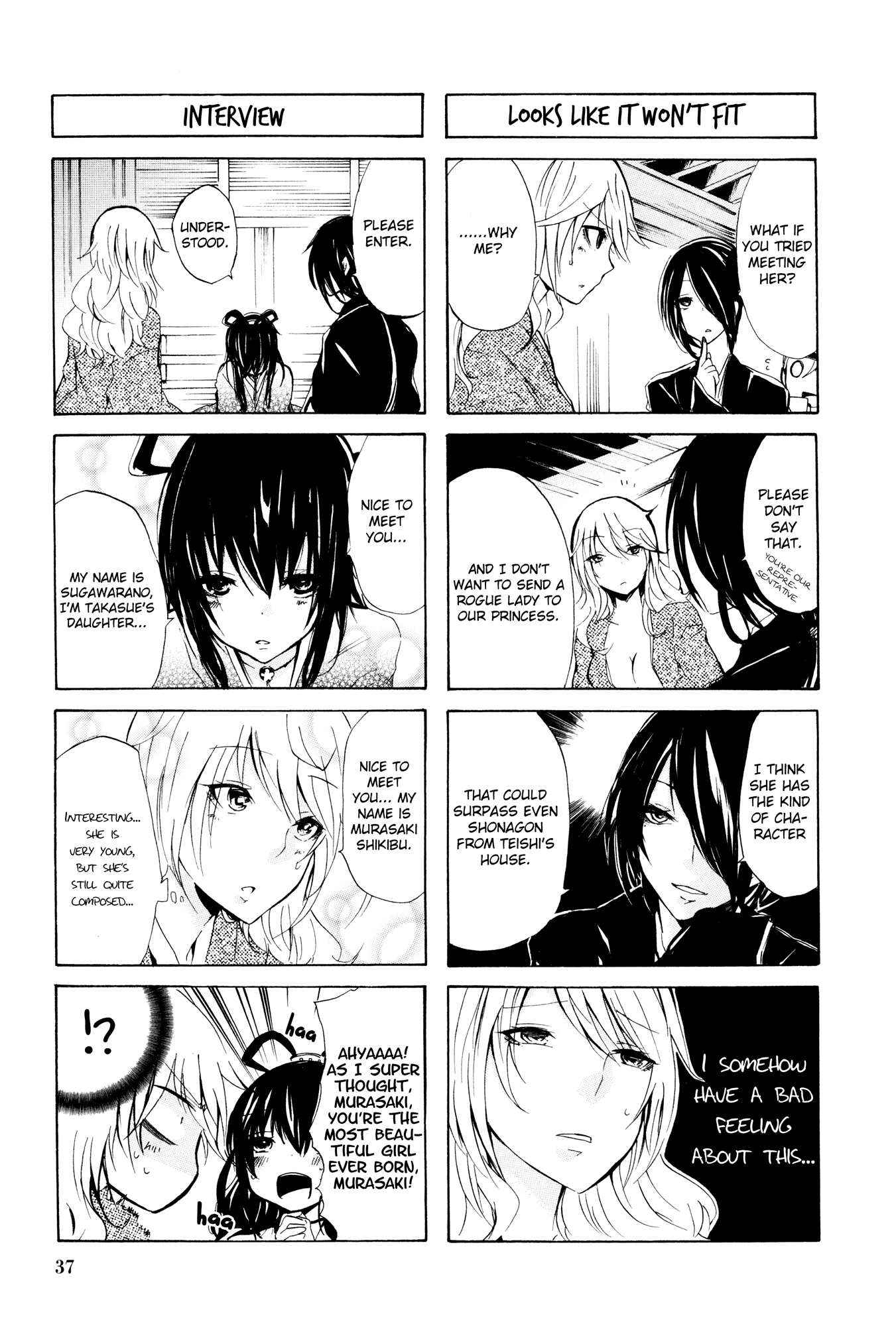 Hime No Tame Nara Shineru - Chapter 39: Either Of Them Are Hopeless