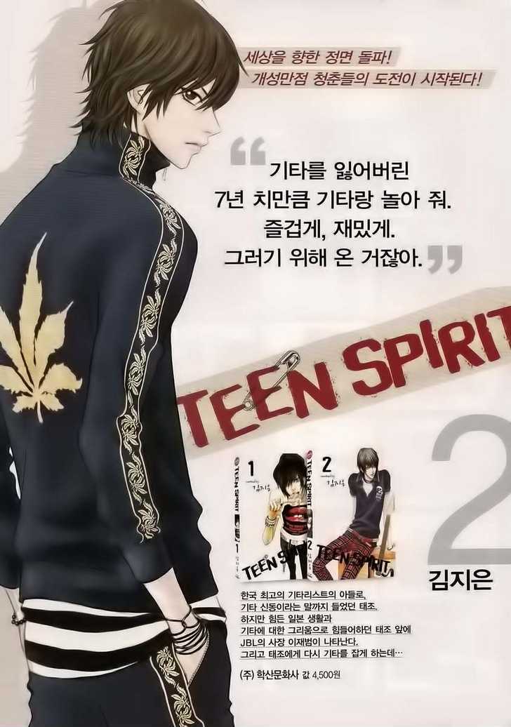 Teen Spirit - Vol.3 Chapter 15