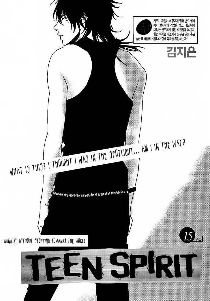 Teen Spirit - Vol.3 Chapter 15