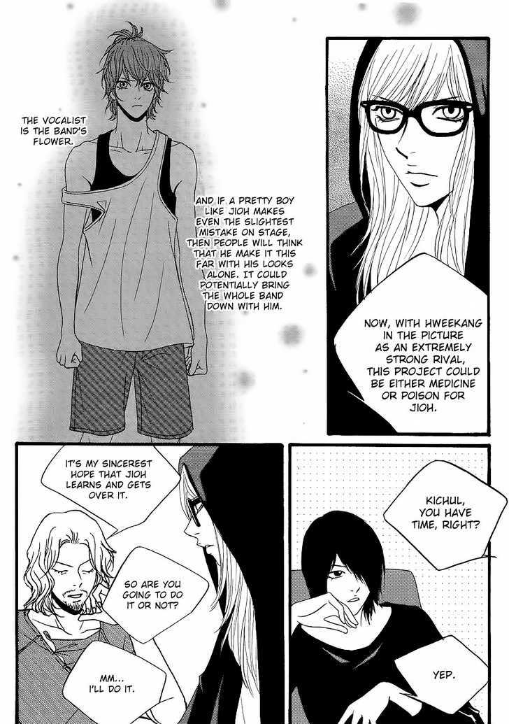 Teen Spirit - Vol.3 Chapter 17