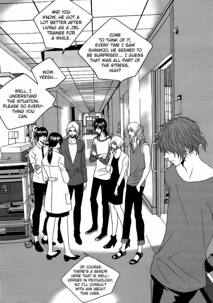 Teen Spirit - Vol.3 Chapter 20